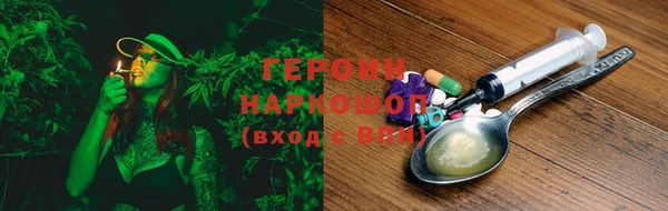 mdma Володарск