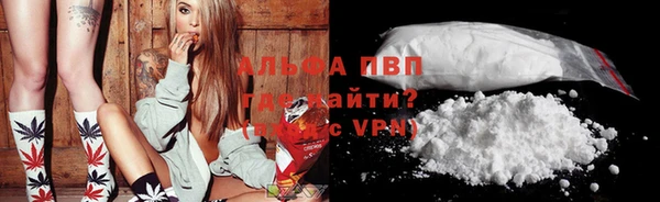 не бодяженный Остров