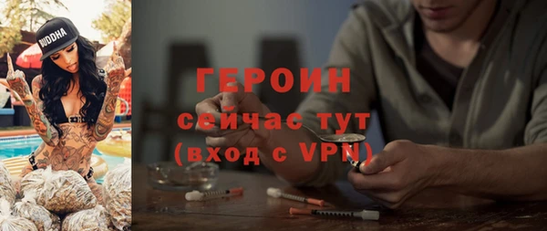 не бодяженный Остров