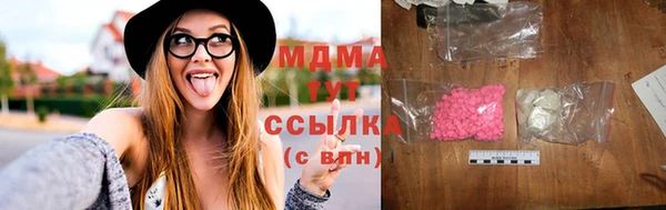 не бодяженный Остров
