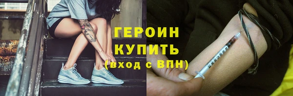 не бодяженный Остров