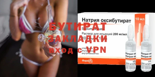 не бодяженный Остров
