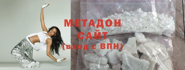 каннабис Няндома