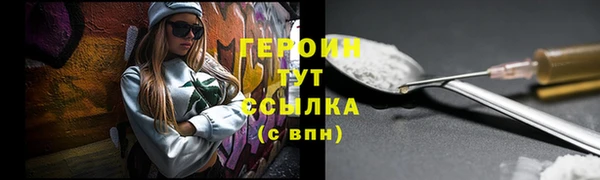 не бодяженный Остров