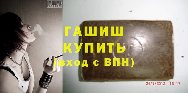 не бодяженный Остров