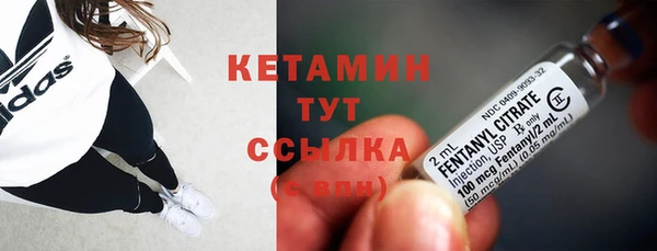 mdpv Нягань