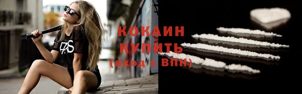 не бодяженный Остров