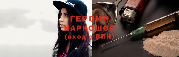 не бодяженный Остров