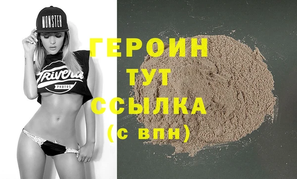 не бодяженный Остров
