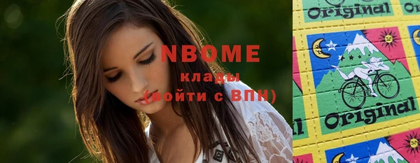не бодяженный Остров