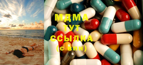 не бодяженный Остров