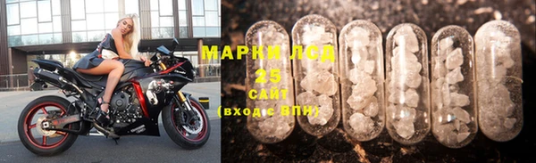 не бодяженный Остров