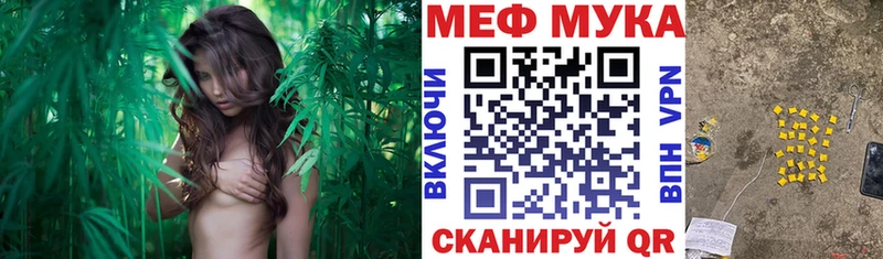 blacksprut маркетплейс Краснослободск Меф VHQ