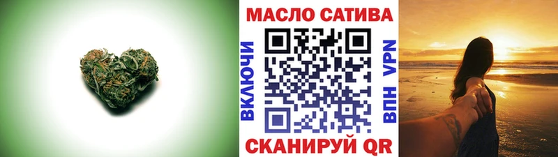 закладка  Краснослободск  Дистиллят ТГК Wax 
