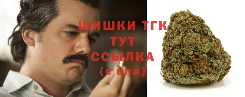 что такое наркотик  Краснослободск  blacksprut вход  Каннабис Ganja 